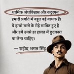 Photo by Arvind Saharan (@ArvindSaharan84)