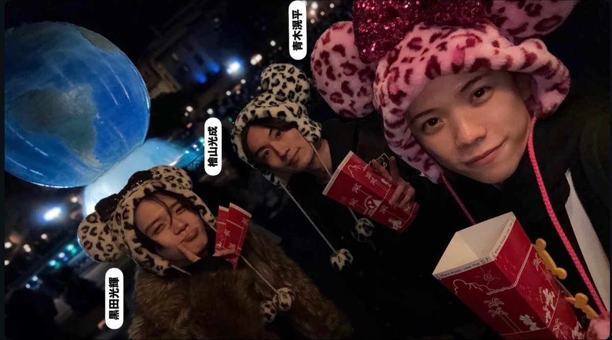 wanankn's tweet photo. 黒田くんのディズニーエピ見る度にこの日全く同じ日に私も友達とシー行ってて、帰りの電車で遭遇情報見て涙浮かべながら帰ったの思い出す🥹💔💔🚼🚼 https://t.co/kCpoAHlj3L