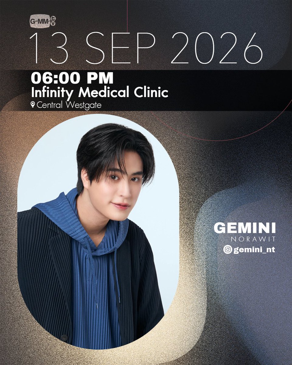 GMMTV's tweet photo. Artist Programs &amp; Events

#GMMTV https://t.co/XLZEhmYmXE