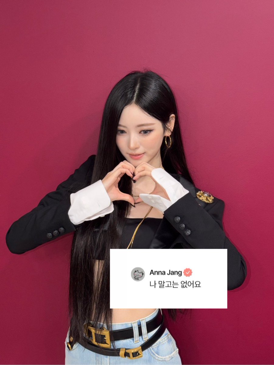 anyeovv's tweet photo. 나 말고는 없어요 https://t.co/U0J3un3Cw1