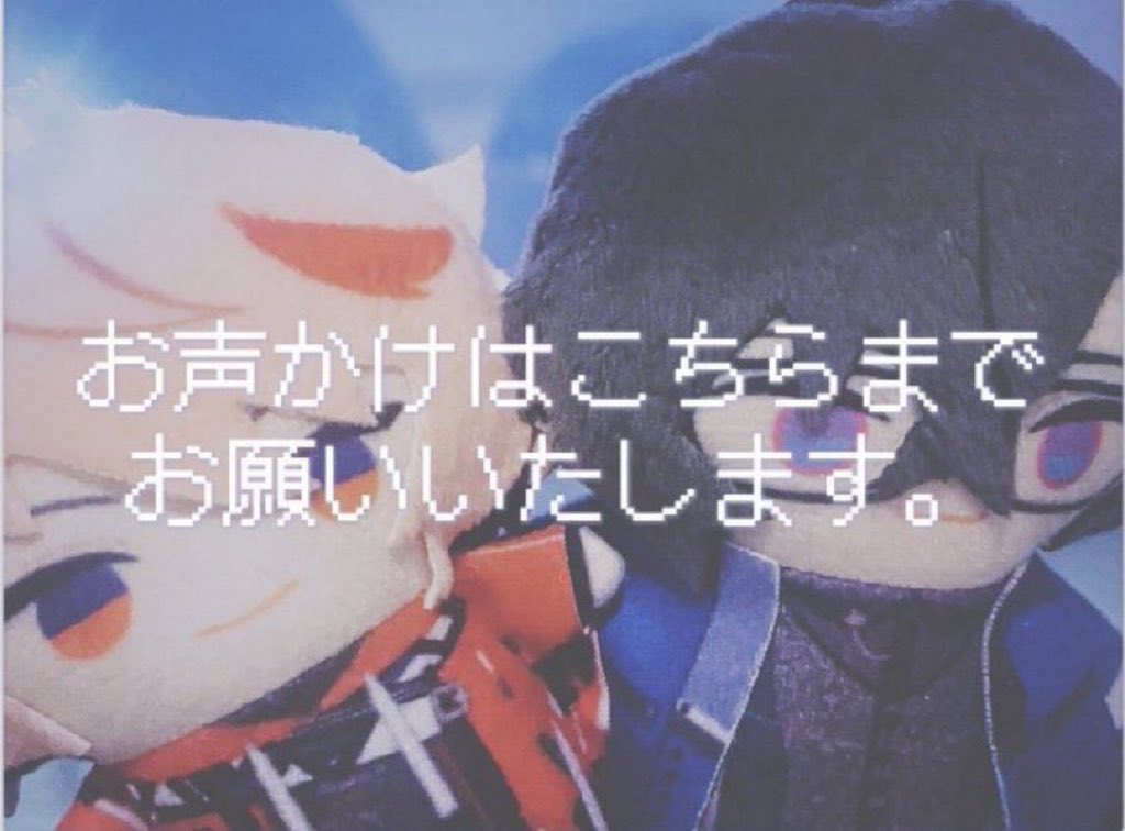 makura_moto2's tweet photo. 譲▷詳細(https://t.co/9lmq8h0NUp)
求▷同異種リト��ン記載の方(https://t.co/agsTZBHLZk)
　　or 〜定価+送料

比率違い、定価以下ご相談ください。
1部譲渡抱き合わせ有、交換のみのお品物ございます。
郵送または沖縄県内手渡し要相談
検索からでもお気軽にお声掛けください。 https://t.co/jDkixZUgNm