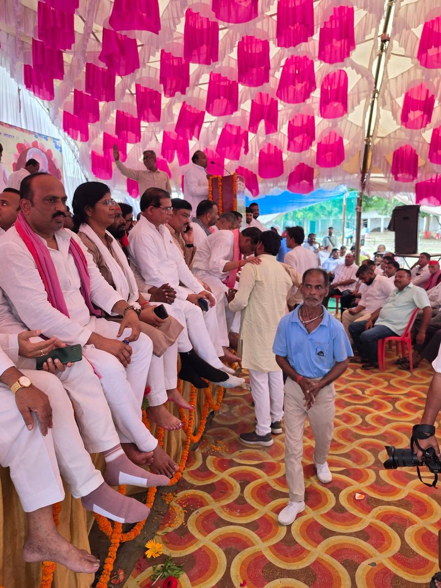 Mahendraydvmonu's tweet photo. समाजवादी पार्टी के वरिष्ठ नेता एवं पूर्व सांसद स्वर्गीय मित्रसेन यादव जी की पुण्यतिथि पर विनम्र श्रद्धांजलि।

@yadavakhilesh @samajwadiparty https://t.co/EdJcQDfEqW