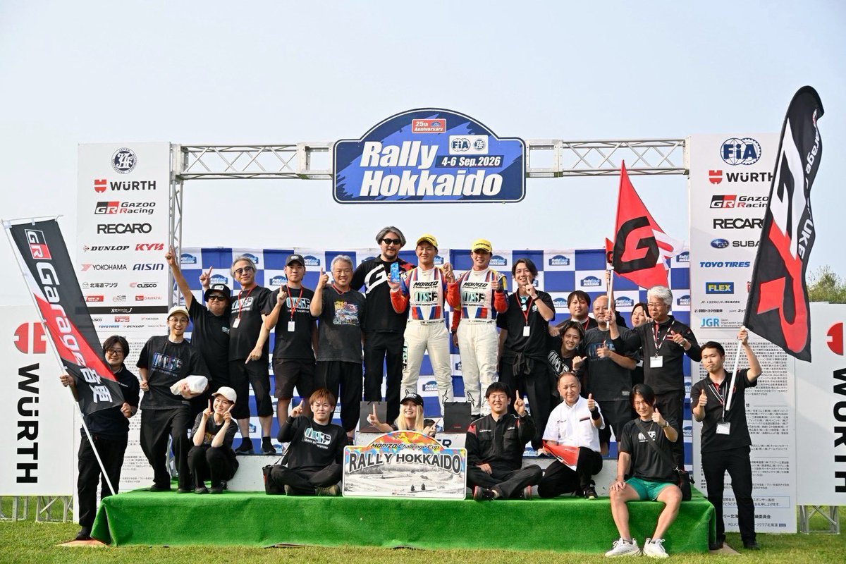 hima_wapi's tweet photo. 帰宅しました北海道ありがとう、楽しかったです
優勝〜😿👏🏻 https://t.co/NmFtDPP3pb