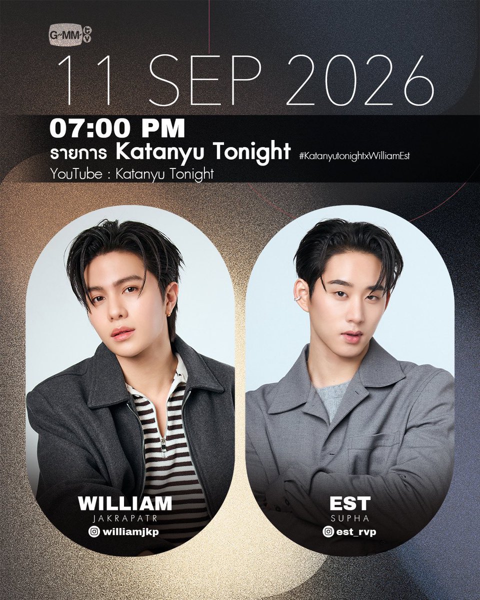 harxeuphoria's tweet photo. williamest katanyu tonight on 11 september 🥹

꒰ #williamest #วิลเลี่ยมเอส ꒱ https://t.co/aSGMqlu3TA