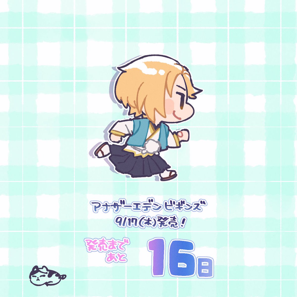 r1ng0cc's tweet photo. >>幼少期の普賢幼馴染3人で!!
https://t.co/MMCqi2C95s
3人だと画面に入らないので一人一人で失礼します😭🙏🏻だったんですけど結局まとめて掲載になりました😂 https://t.co/wTd2uQCtOe