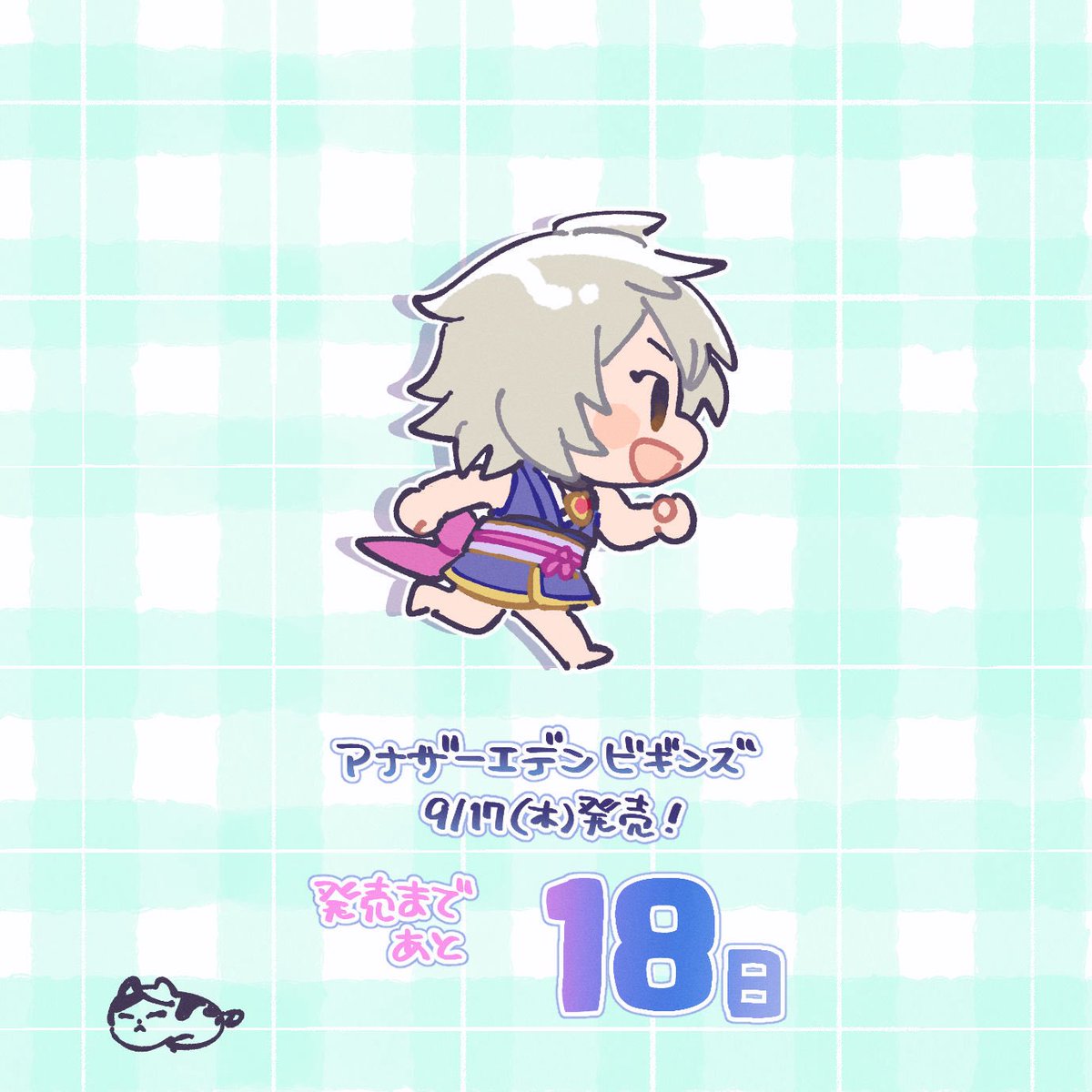 r1ng0cc's tweet photo. >>幼少期の普賢幼馴染3人で!!
https://t.co/MMCqi2C95s
3人だと画面に入らないので一人一人で失礼します😭🙏🏻だったんですけど結局まとめて掲載になりました😂 https://t.co/wTd2uQCtOe