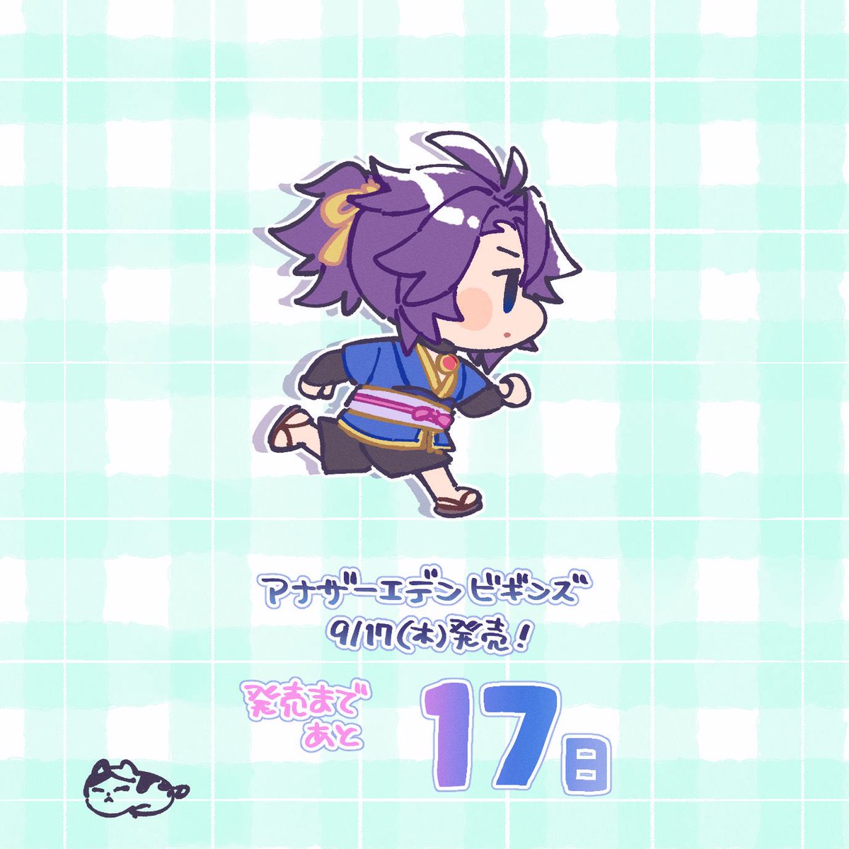 r1ng0cc's tweet photo. >>幼少期の普賢幼馴染3人で!!
https://t.co/MMCqi2C95s
3人だと画面に入らないので一人一人で失礼します😭🙏🏻だったんですけど結局まとめて掲載になりました😂 https://t.co/wTd2uQCtOe