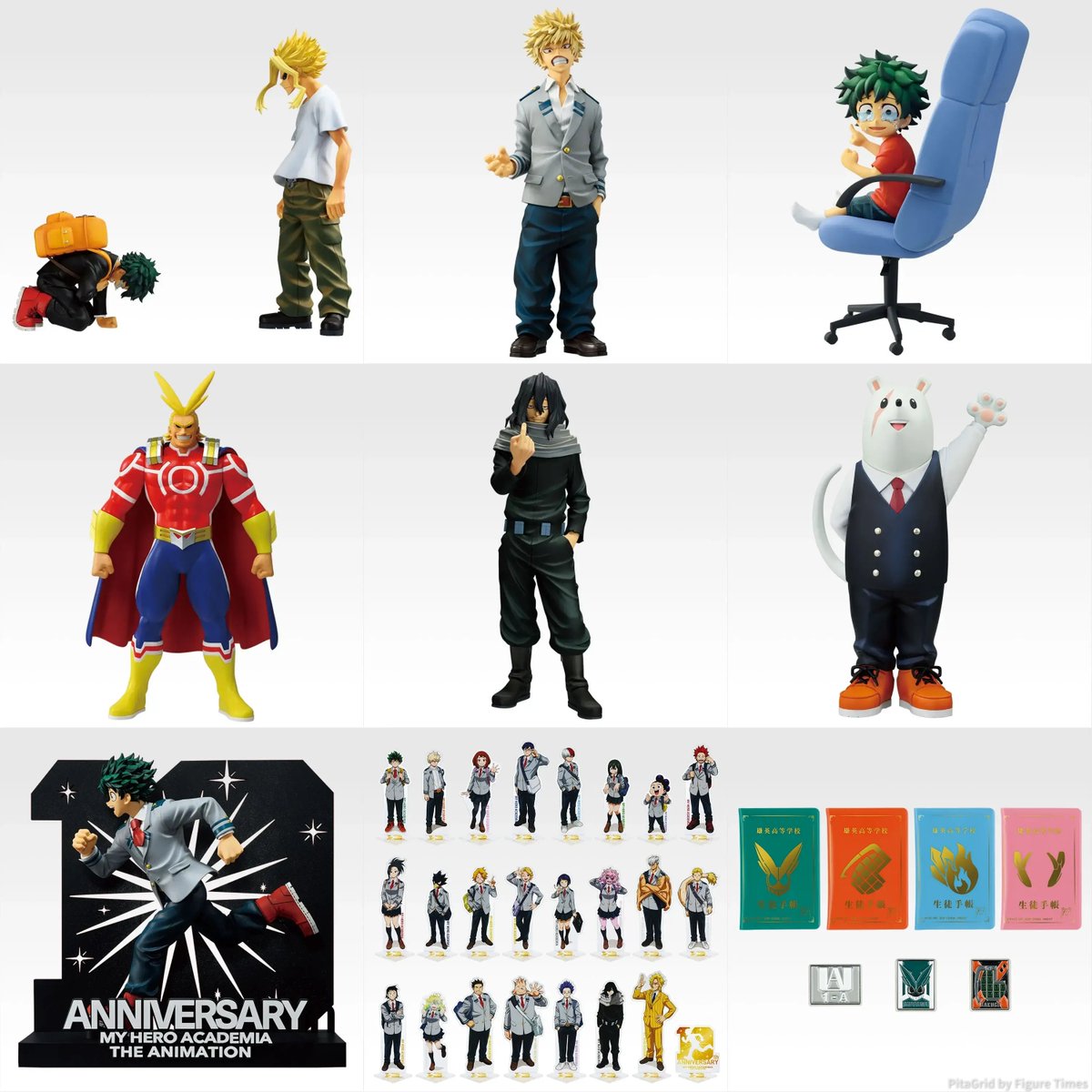 フィギュアタイムズ総合 on X: 
