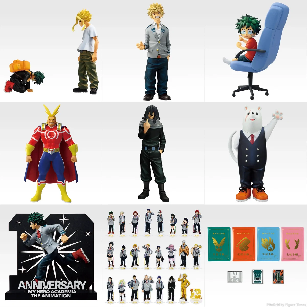 長箱フィギュア ９点セット フィギュアタイムズ総合 on X: 