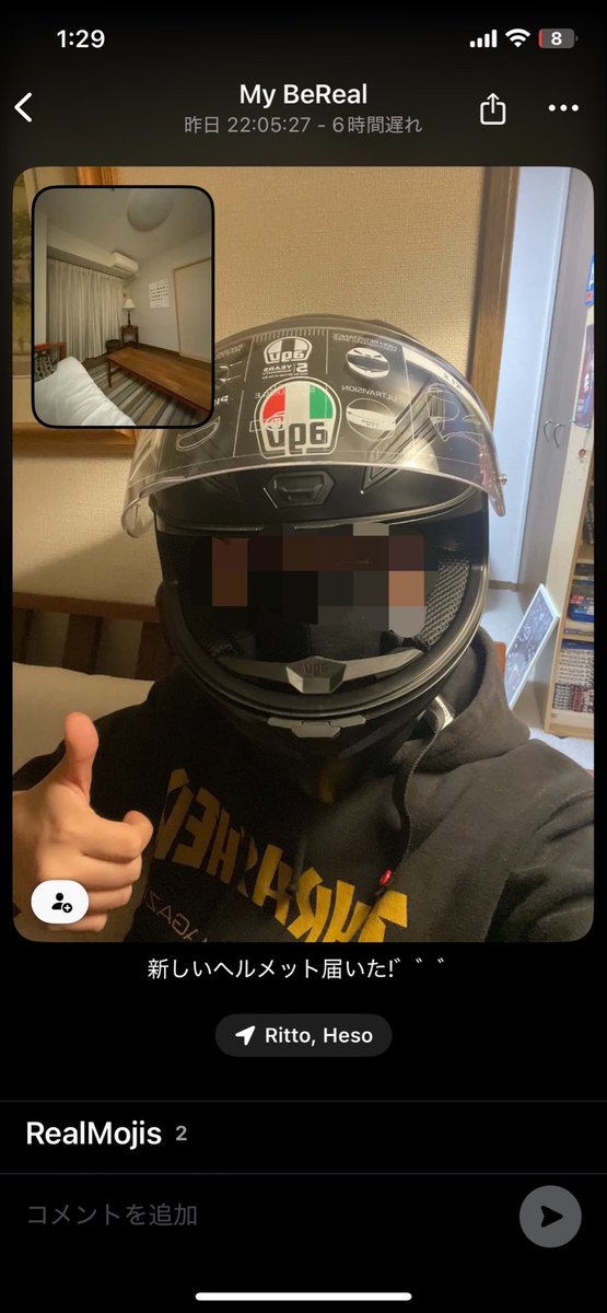 JUNHIMSELF21's tweet photo. ヘルメットを買って喜んでる日 https://t.co/kDArbOIru6