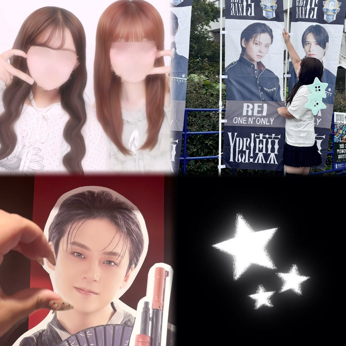 cheruzzz's tweet photo. 沢村玲くん(・ω・)ノ♥ ALT

#SWAGと繋がりたい  #SWAGさんと繋がりたい  #ワンエン好きな人と繋がりたい #ONENONLY好きな人と繋がりたい https://t.co/Aiejm2xvDS