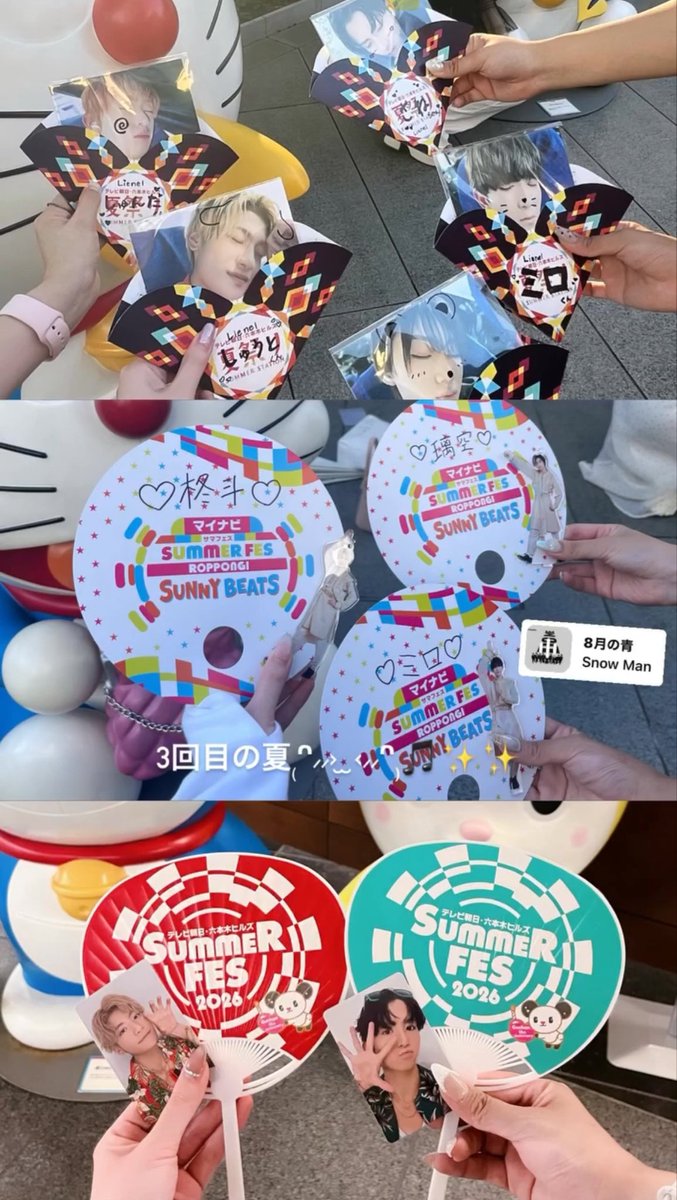 mrk182511's tweet photo. 2♡26ねんなつ🎐🩵
来年の今日も君といたい( ᵕ̩̩ ⩊ ᵕ̩̩ ) https://t.co/DvBO6dJpKE