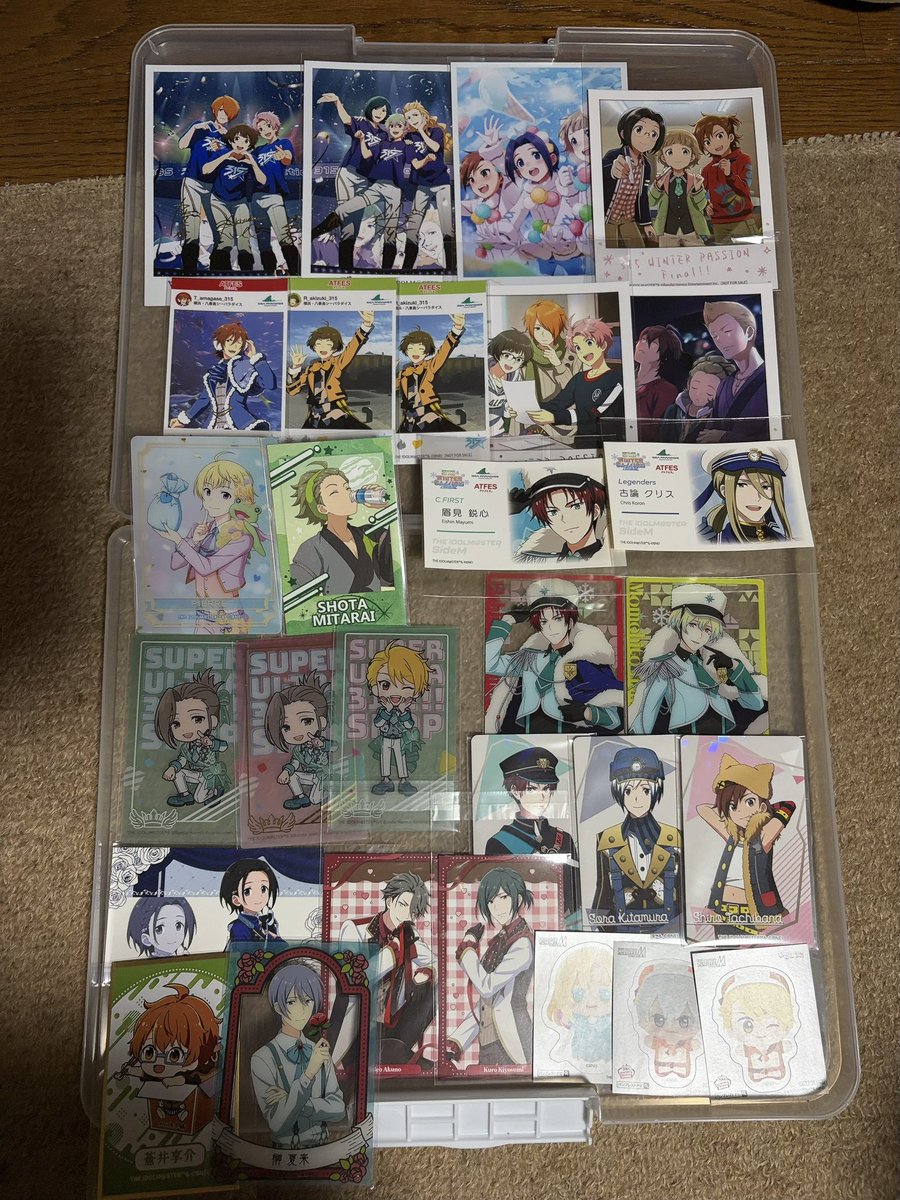 Kuru_Kuru_728's tweet photo. もうフォロワーとかフォロワーじゃないとか関係なくでいいんですけど、SideM11thで会える人限定これ何でもいいので輝か雨彦か誠司か幸広に交換もしくは格安でいいので買い取ってくださる方を大募集しまーす！！！！
異種交換大歓迎！というかもう貰ってくれ！！頼む！！お願いします！！ https://t.co/RjCi5EIpo6