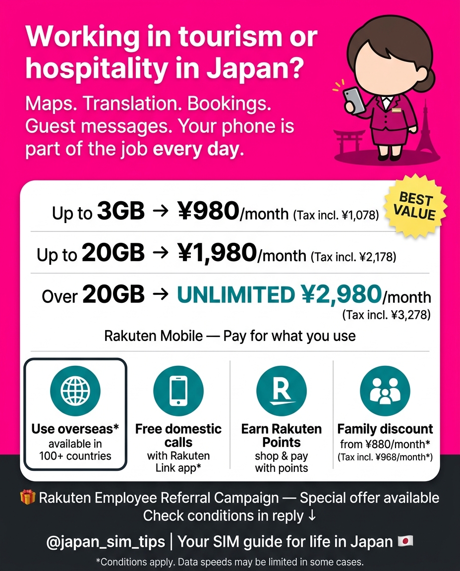 japan_sim_tips's tweet photo. 🚗 Use Maps, calls &amp; data every day for work?

🎁 Check the Rakuten Employee Referral Campaign.

See the offer &amp; conditions👇
https://t.co/MhfjC8d3ZT

*Conditions apply.
#PR https://t.co/R3chSpKveR