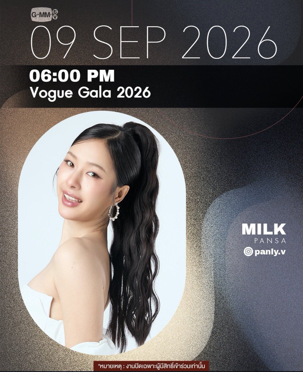 wheeinmybrain's tweet photo. based on trends they will only select one cp or popular actors to attend per year, and we got selected 2 years in a rowww!!! 
raurrr thank u vogue thailand !!! 🥺🫶🏻 https://t.co/BcSBeHrO1Y