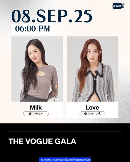 wheeinmybrain's tweet photo. based on trends they will only select one cp or popular actors to attend per year, and we got selected 2 years in a rowww!!! 
raurrr thank u vogue thailand !!! 🥺🫶🏻 https://t.co/BcSBeHrO1Y