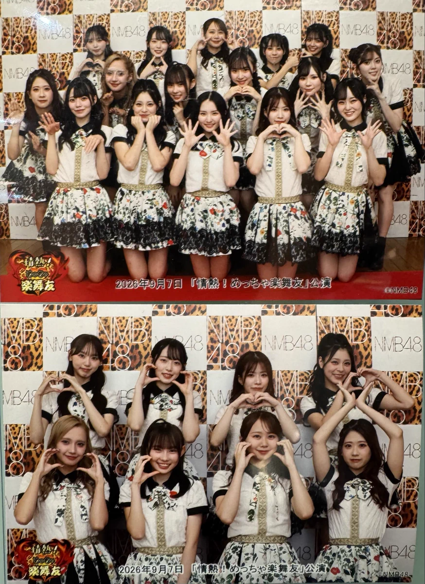 NMB48 関連生写真 HRnjLCTa8AM_725?format=webp&