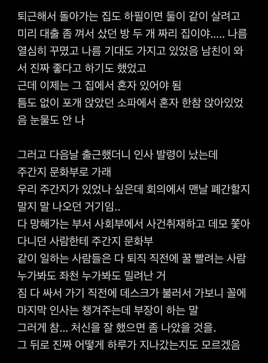 muksaju's tweet photo. 윳댕 너는펫 https://t.co/4Idp6ot7W6