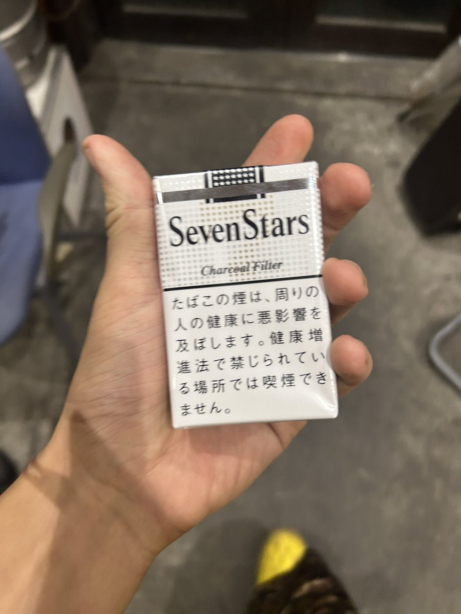math_for_love's tweet photo. ヤニねこの影響で人生初の煙草を買った https://t.co/vbVsoEnzF8