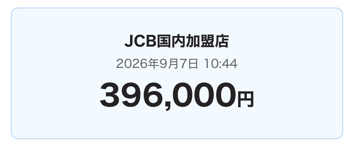 arugurechan_s2's tweet photo. 🦷を綺麗にしたらmoneyがぶっ飛んだので今日から頑張って稼ぎます https://t.co/cqWcTzoCah