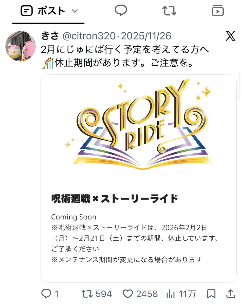 citron320's tweet photo. 巷で話題のTOP3
やってみた https://t.co/BRx7ulvdEJ