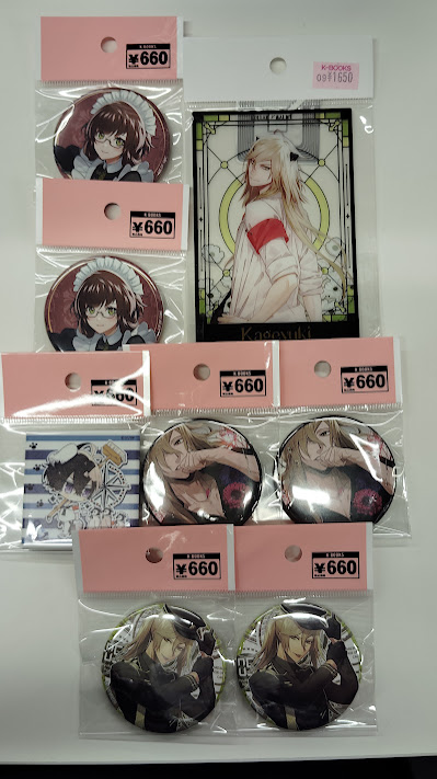 オトメイト カラマリ 冬の市 2021-2022 アクリルスタンド 榎本峰雄 K-BOOKS乙女館 乙女ゲーム部門 on X: 