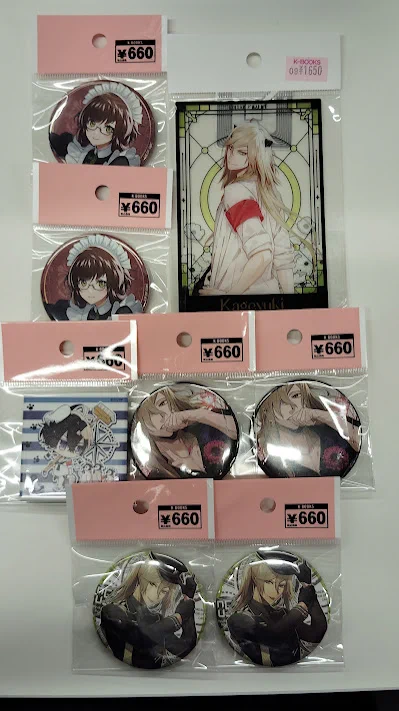 K-BOOKS乙女館 乙女ゲーム部門 on X: 