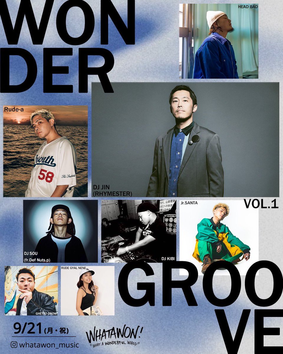 DJ JIN on X: 