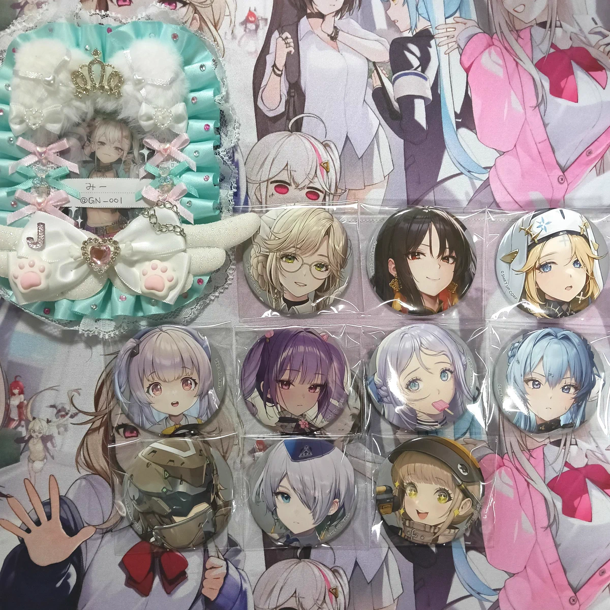 みー on X: 