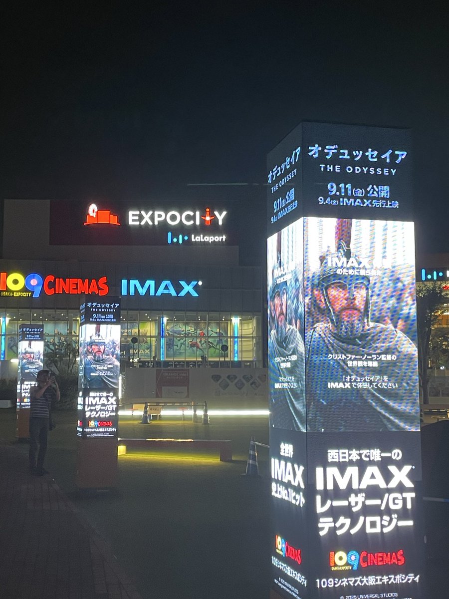 zegajing's tweet photo. 用事で神戸駅行ってから、オデュッセイア（邦題）見に、エキスポシティまで遠征
IMAXレーザーGTの体験価値はあったけど、現実でも帰るまで疲れたわー

あ、画像のpabはレゴストア梅田の方のです
茶色が豊富だし…木馬作る？
#レゴ https://t.co/b6toW43BZT