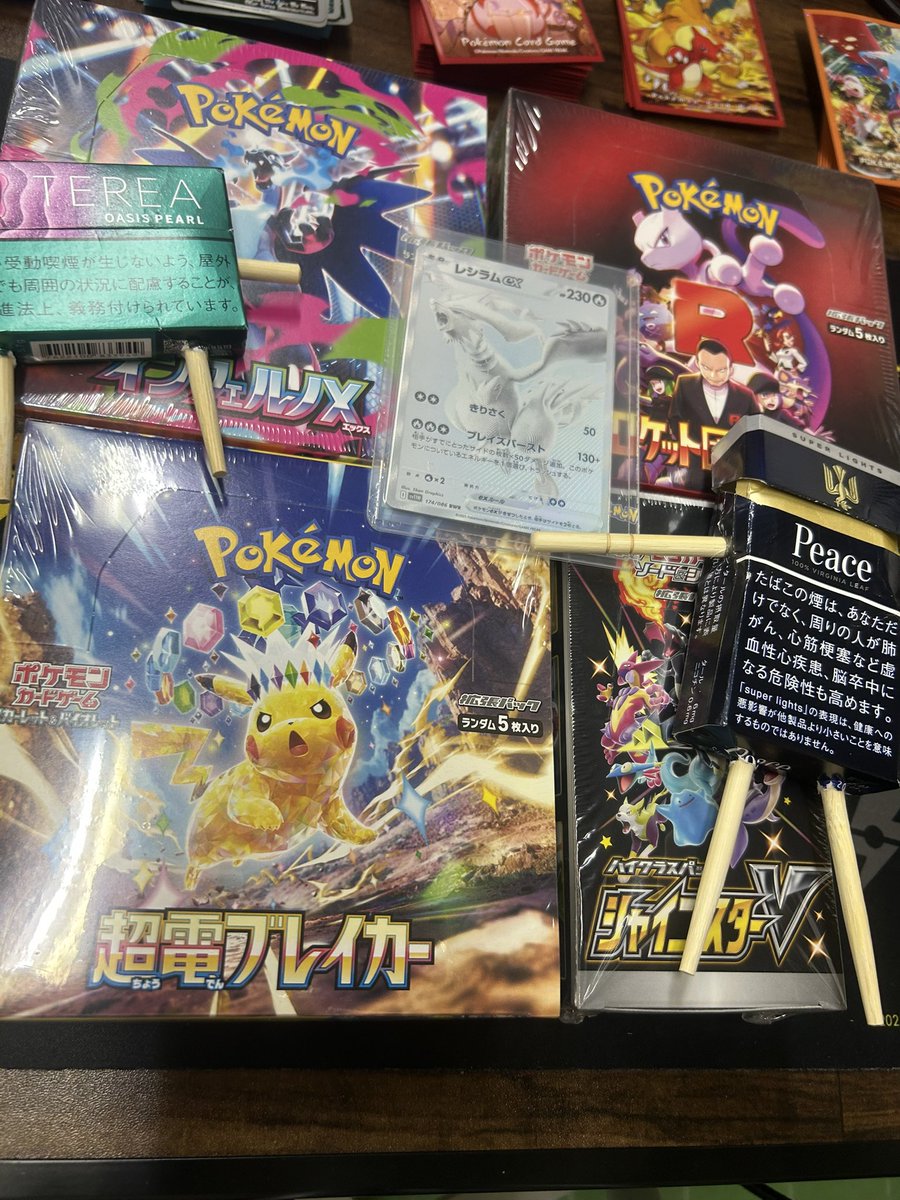 ace_yukiguni's tweet photo. 23:00からプレゼント🎁
やります！😘

チャンネル登録は必須ですよー♪
https://t.co/OZKRHjctT5 https://t.co/OFOTLgyGfm