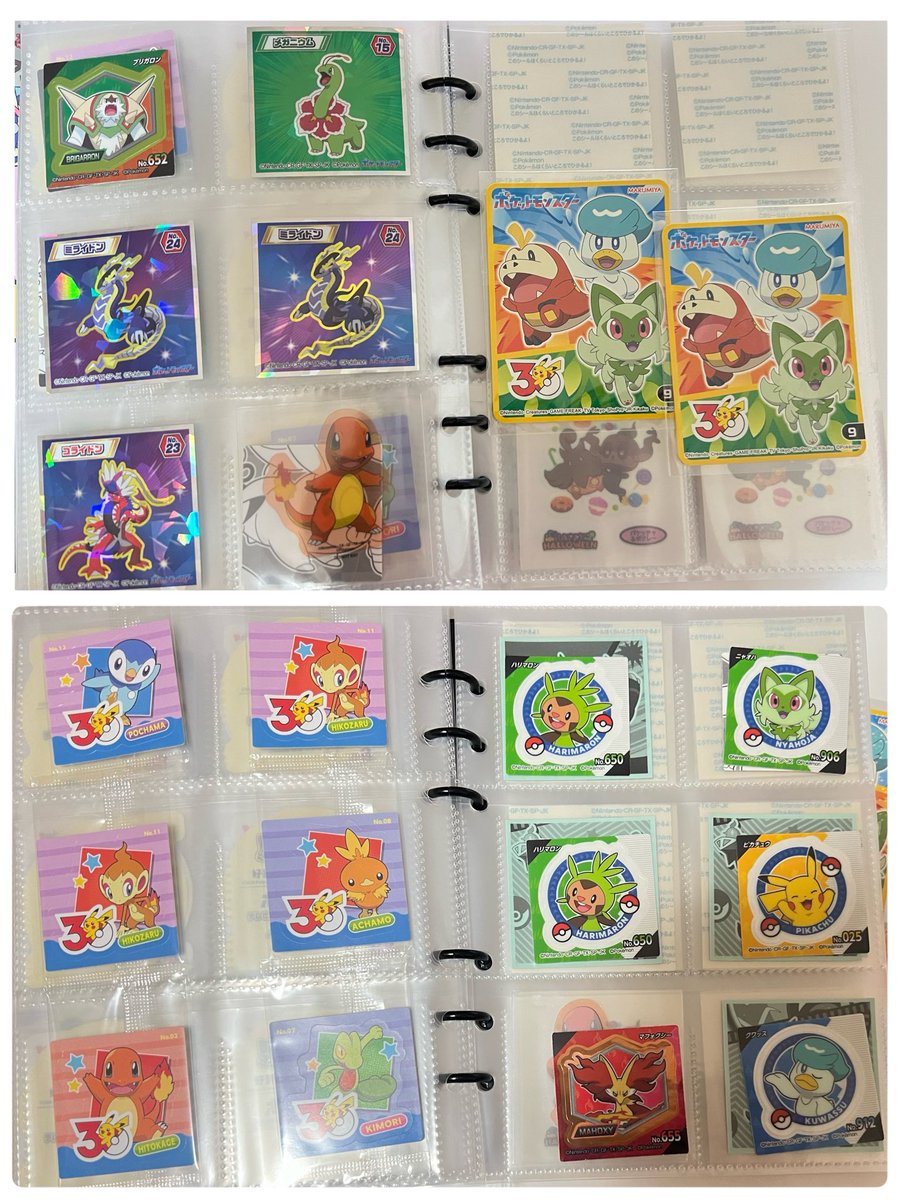 Poke_danedane7's tweet photo. 【交換】 ポケモンパン　シール　ポケモンスナック

譲) 画像1〜3

求) 画像4

郵送交換
よろしくお願いいたします！ https://t.co/DxdPEcGQad