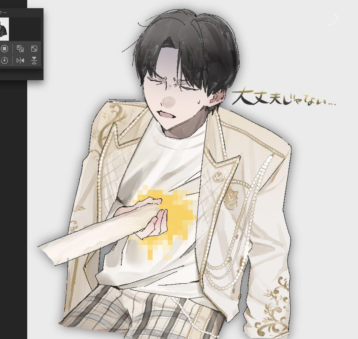 XenlI0's tweet photo. #みるきーずお絵描き部 
好きすぎた💛さん https://t.co/SWgfjy2vrl