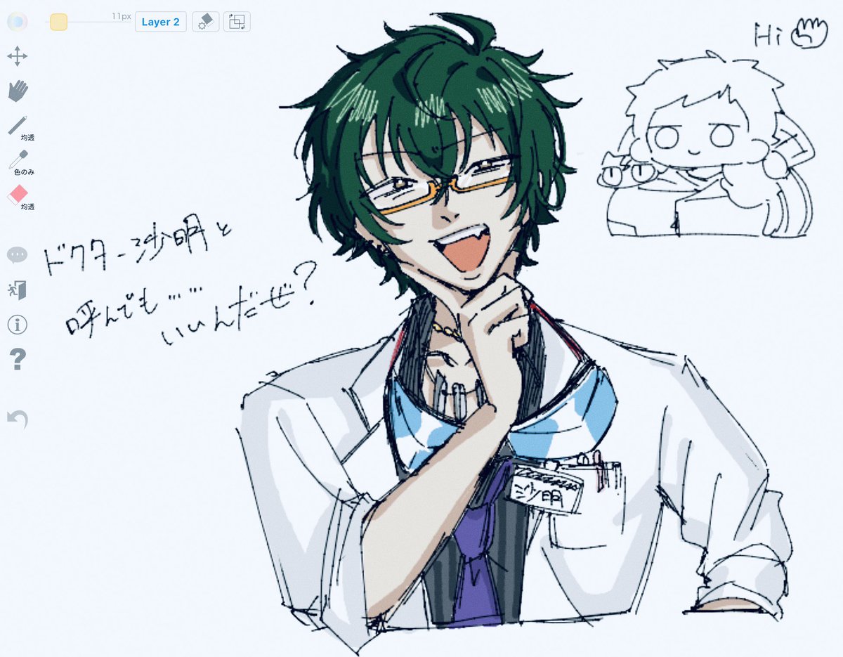 oh_agi109's tweet photo. https://t.co/iOVOSt35O0
