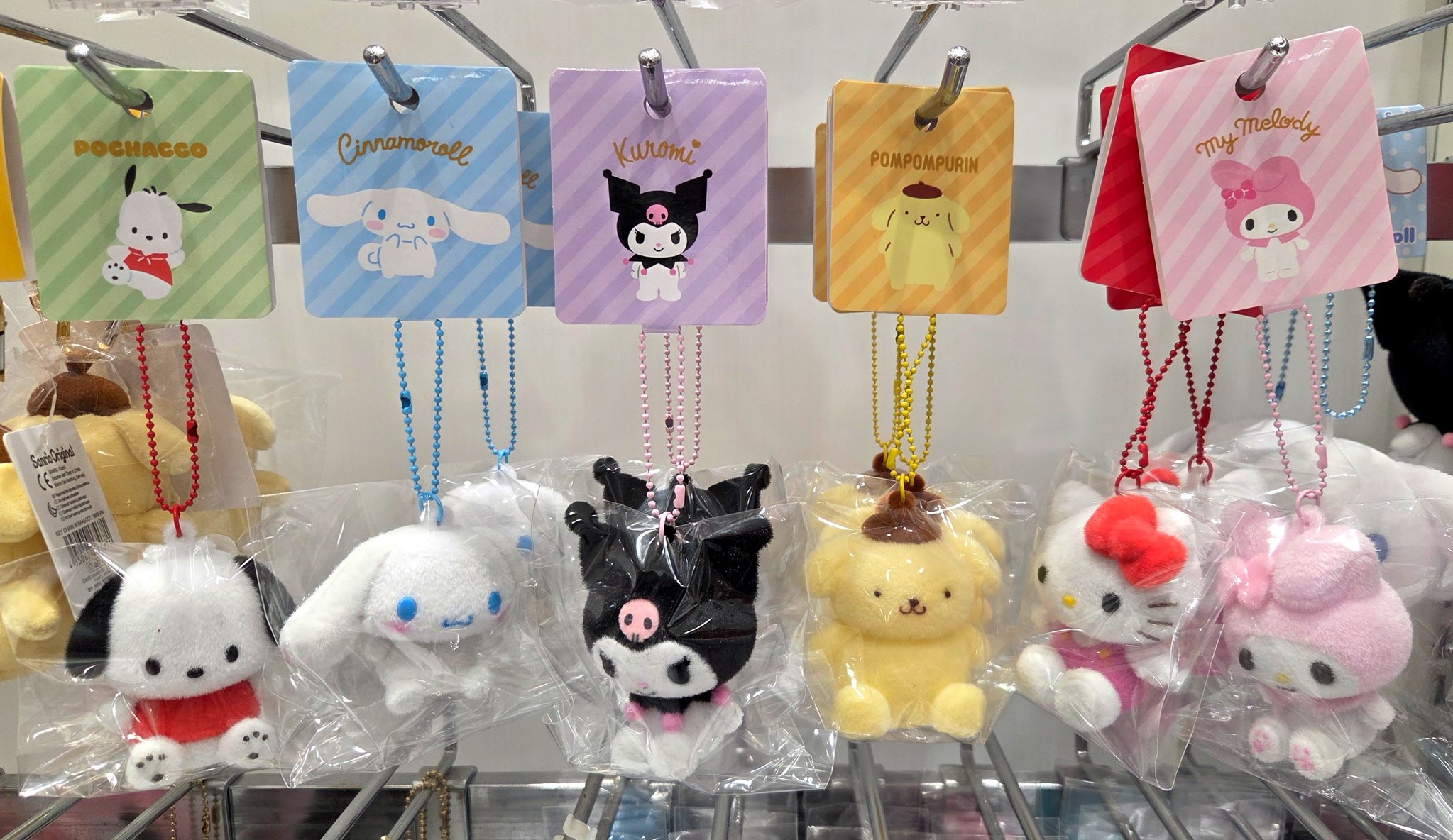 うさぎや倉敷西店🐰 on X: 