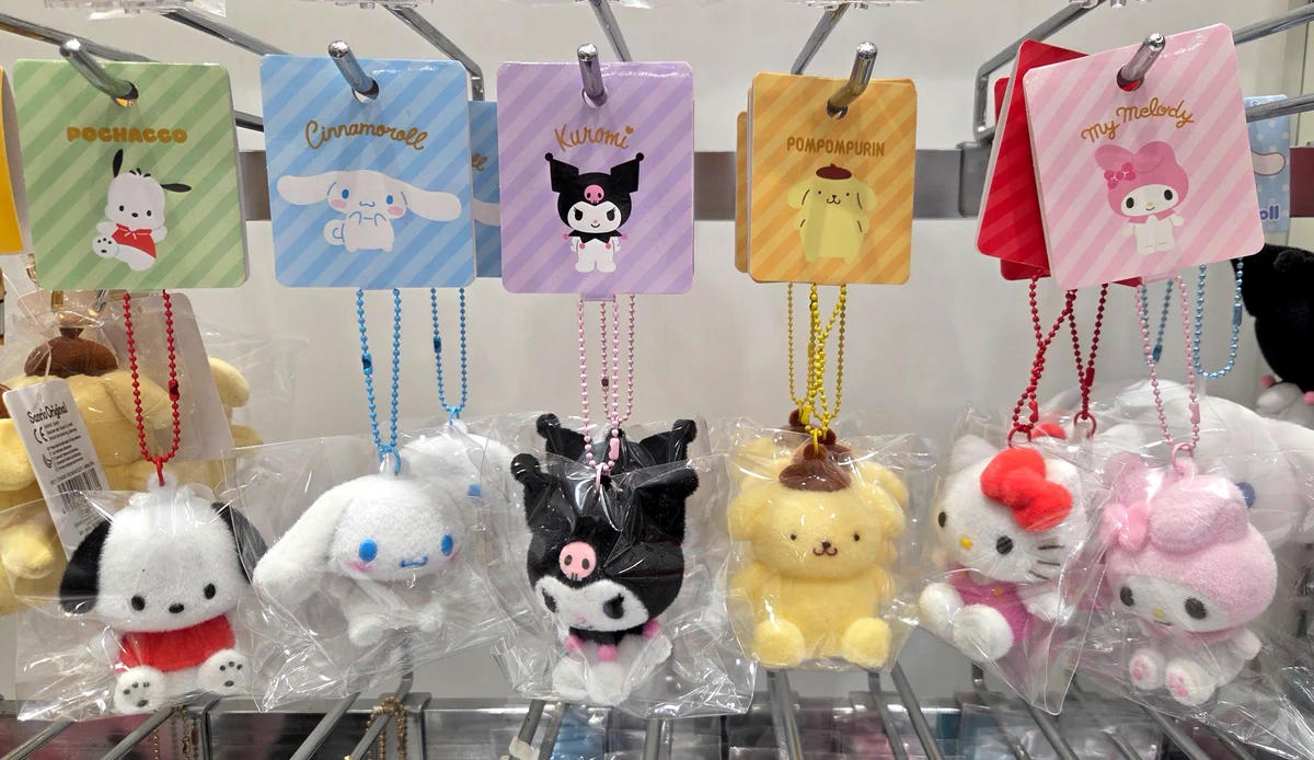 サンリオ キャラクターズ フロッキーベビー マスコットセット キーホルダー うさぎや倉敷西店🐰 on X: 