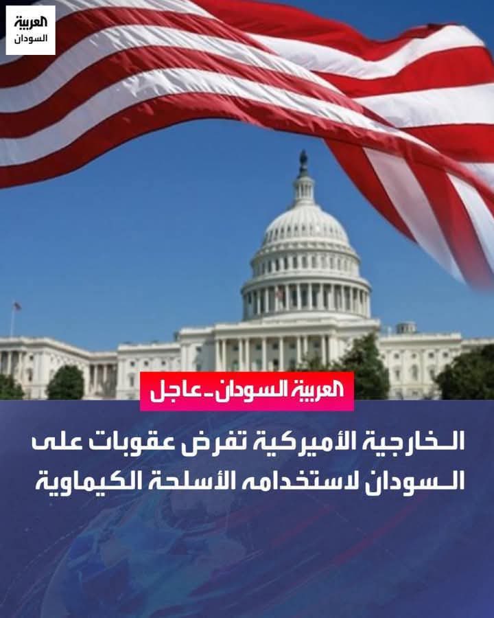 marwan_aljaberi's tweet photo. تأثير المغرد الإماراتي 😎 https://t.co/hDg1r4qDrg