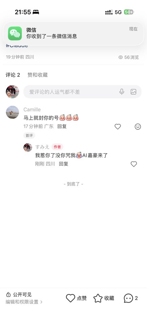 gaattc14112's tweet photo. 我操这狗东西 https://t.co/pJme3uMJXt