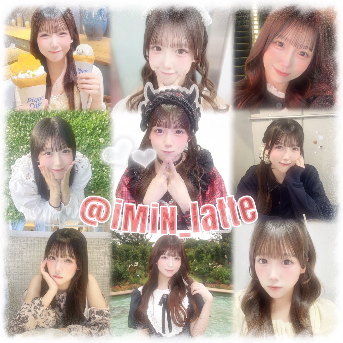 latte__luv2's tweet photo. 初🏷𓈒𓏸︎︎︎︎

紅音らてちゃんが大好き❤️ྀི⋆˙⟡
お友達をたくさんください^>𖥦<^🎶

#らてに愛を伝えるもん
#iMiN好きな人と繋がりたい #iMiN 
#ヒロインズ好きな人と繋がりたい https://t.co/OFNlSXlQZS
