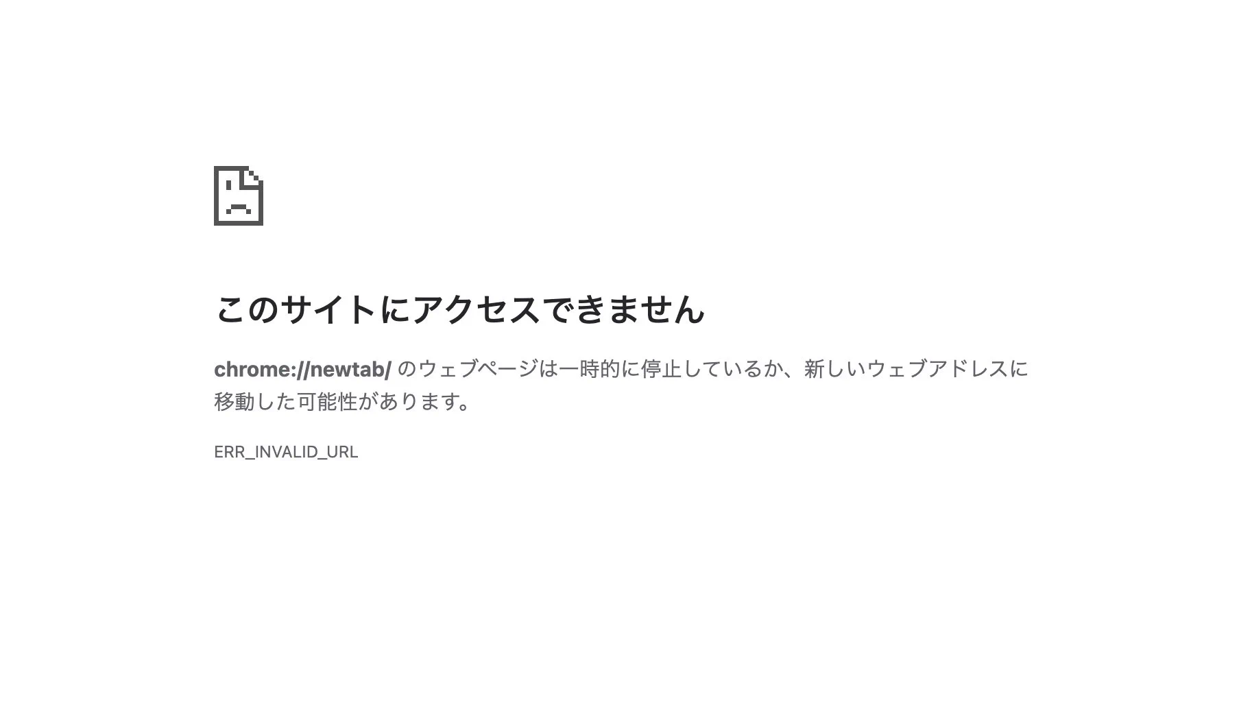 橋本@様確認用 sabakichi on X: 