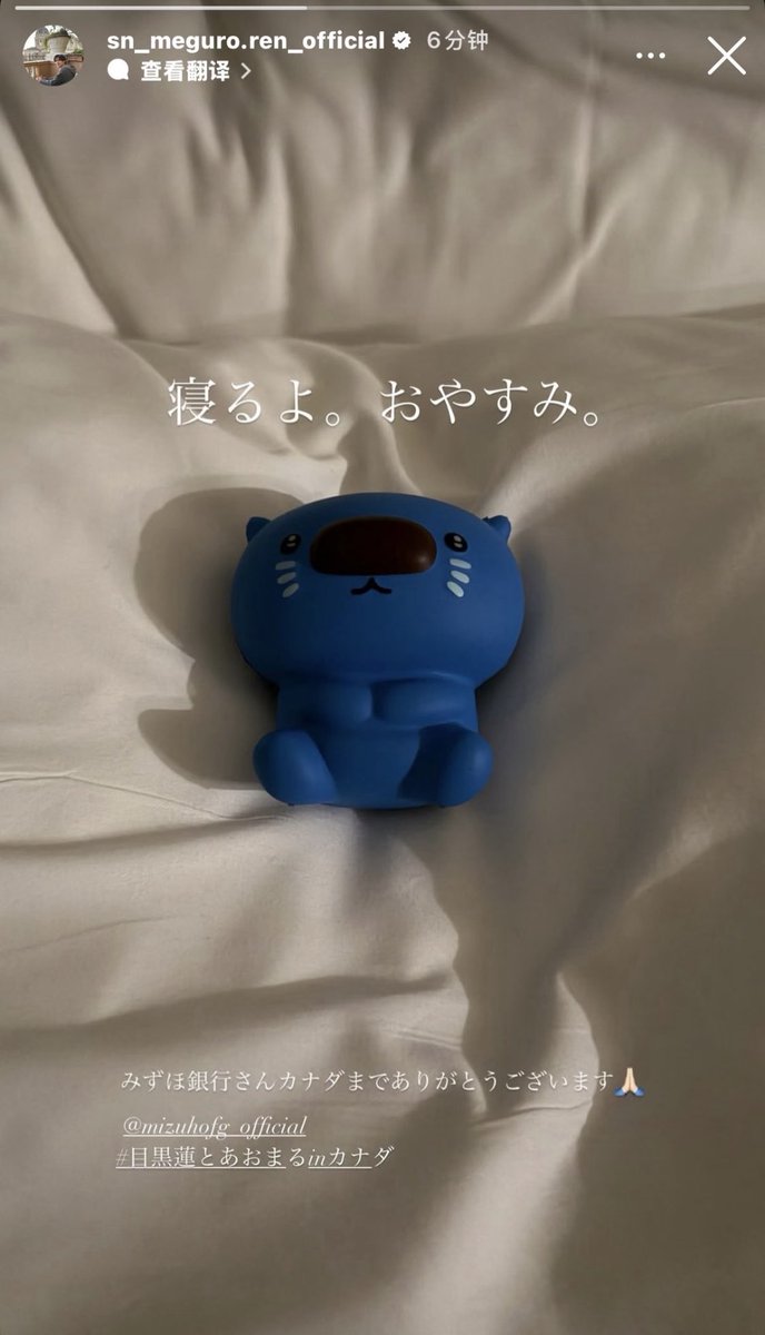 Apple61g2's tweet photo. ：如何成为青丸君 https://t.co/CeoGDgCfYW
