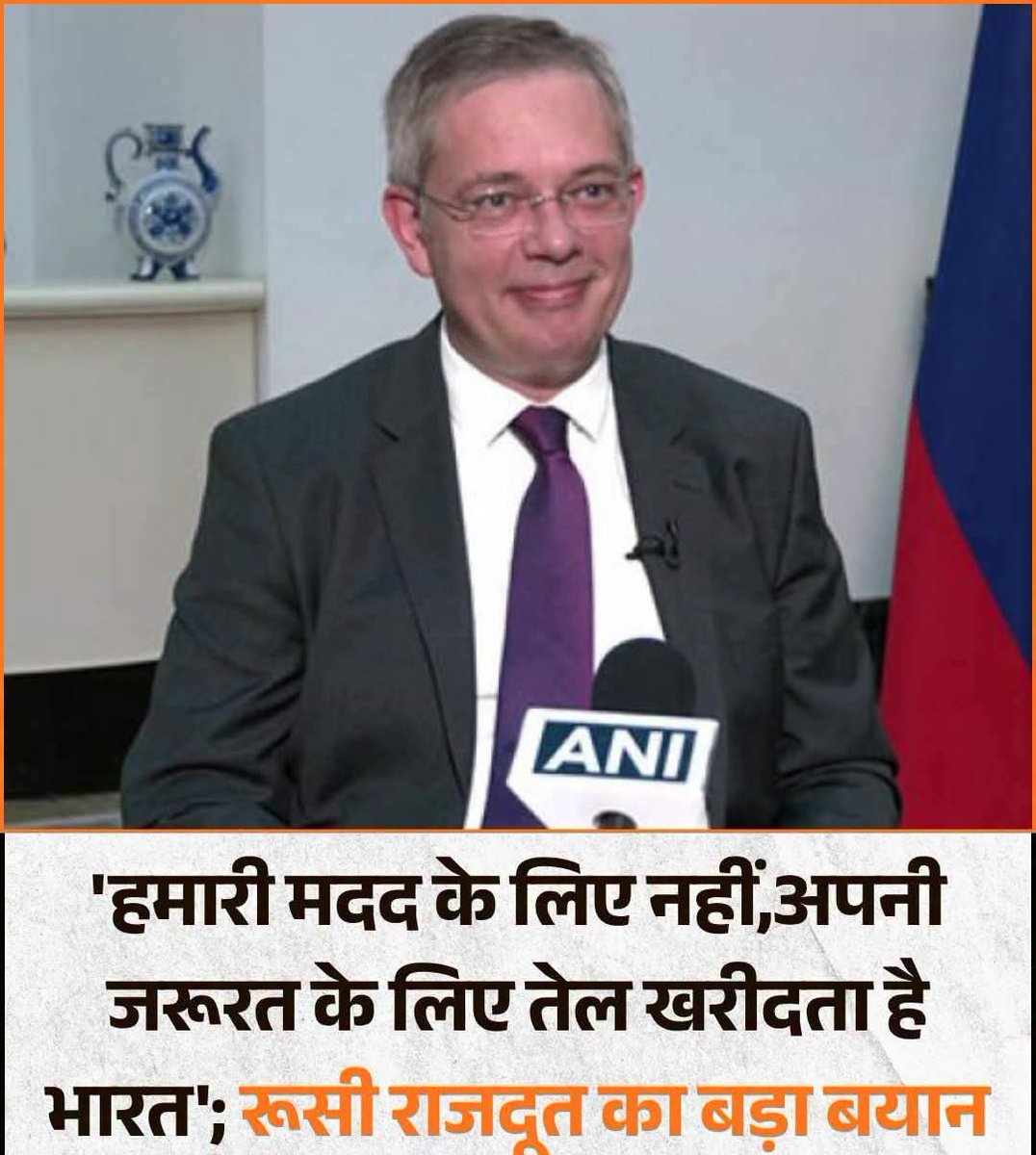 BajpaiP_K's tweet photo. ये सब ट्रम्प फूफा की जी हुजूरी का कमाल है...!

फूफा जो न कराए थोड़ा ही है 🐵

🤣🤣 https://t.co/0fIgEhG32Z