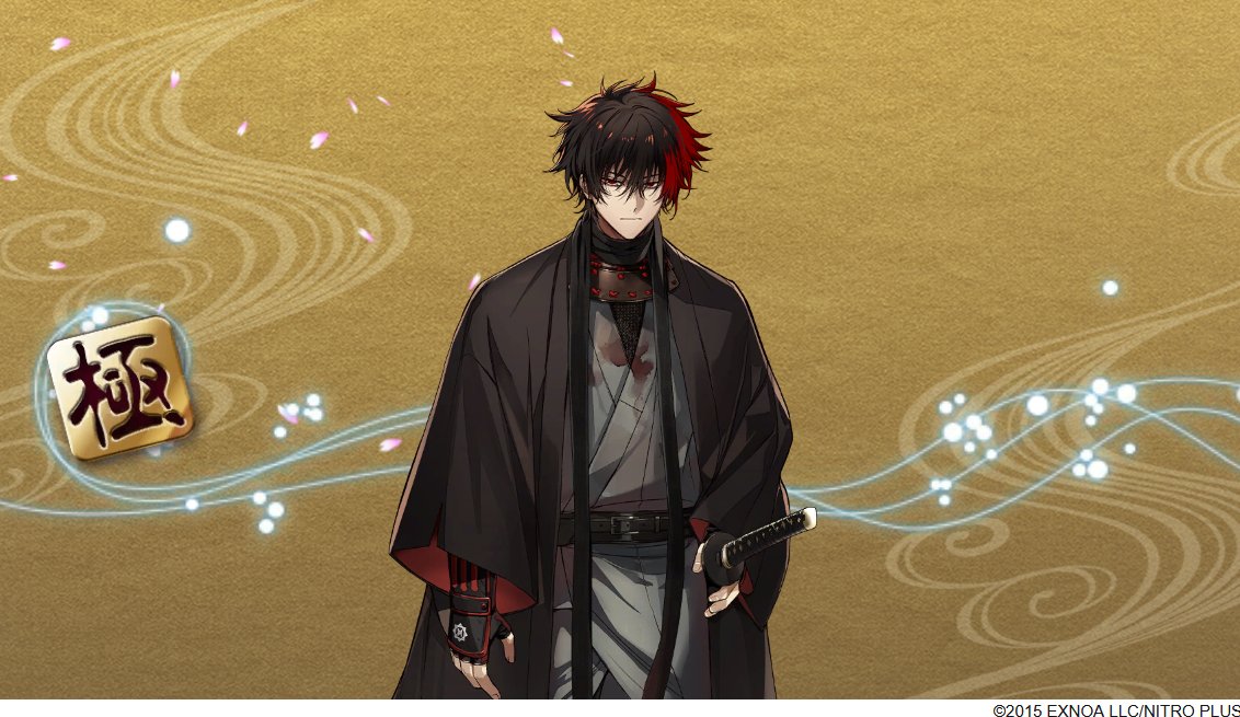 Frypan_'s tweet photo. 修行から帰ろうと思ったら何度連絡しても全然本丸の門が開いてないので仕方なく全国食べ歩きしてきた忠広氏（YouTubeのラーメンチャンネルがじわじわ人気） https://t.co/16FAZd67xB