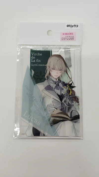 終遠のヴィルシュ　乙女ヰ亭 ラーメン　アクリルブロマイド　リュカ K-BOOKS乙女館 乙女ゲーム部門 on X: 