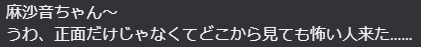 Dededemogorugo's tweet photo. https://t.co/lVn0tnWurB