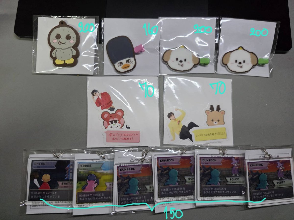 buybuysoline's tweet photo. ୨ৎ WTS / Ready to Ship 🎀
📦 กาชาญี่ปุ่น พร้อมส่ง
Hair Pin — โซฮี,แอนตัน
Acrylic Keychain — อึนซอกโซฮี,วอนบินโซฮี, แอนตันโชทาโร่
Keychain — ดลลี่
Stickers — โชทาโร่,ซองชาน
สนใจ dm
🚚 ค่าส่ง 35.-
#ตลาดนัดriize #ตลาดนัดน้องข้าว https://t.co/c3PK8Q6v1M