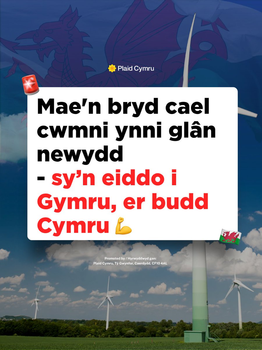 Plaid_Cymru's tweet photo. Mae gan Gymru rai o'r adnoddau ynni adnewyddadwy gorau yn Ewrop, ond mae elw yn llifo allan tra bod ein costau ynni yn cynyddu 📈

Dyna pam mae Plaid Cymru yn cynnig cwmni ynni glân newydd - sy'n eiddo i Gymru, er budd Cymru 🏴󠁧󠁢󠁷󠁬󠁳󠁿💪 https://t.co/mrVslwbb9m
