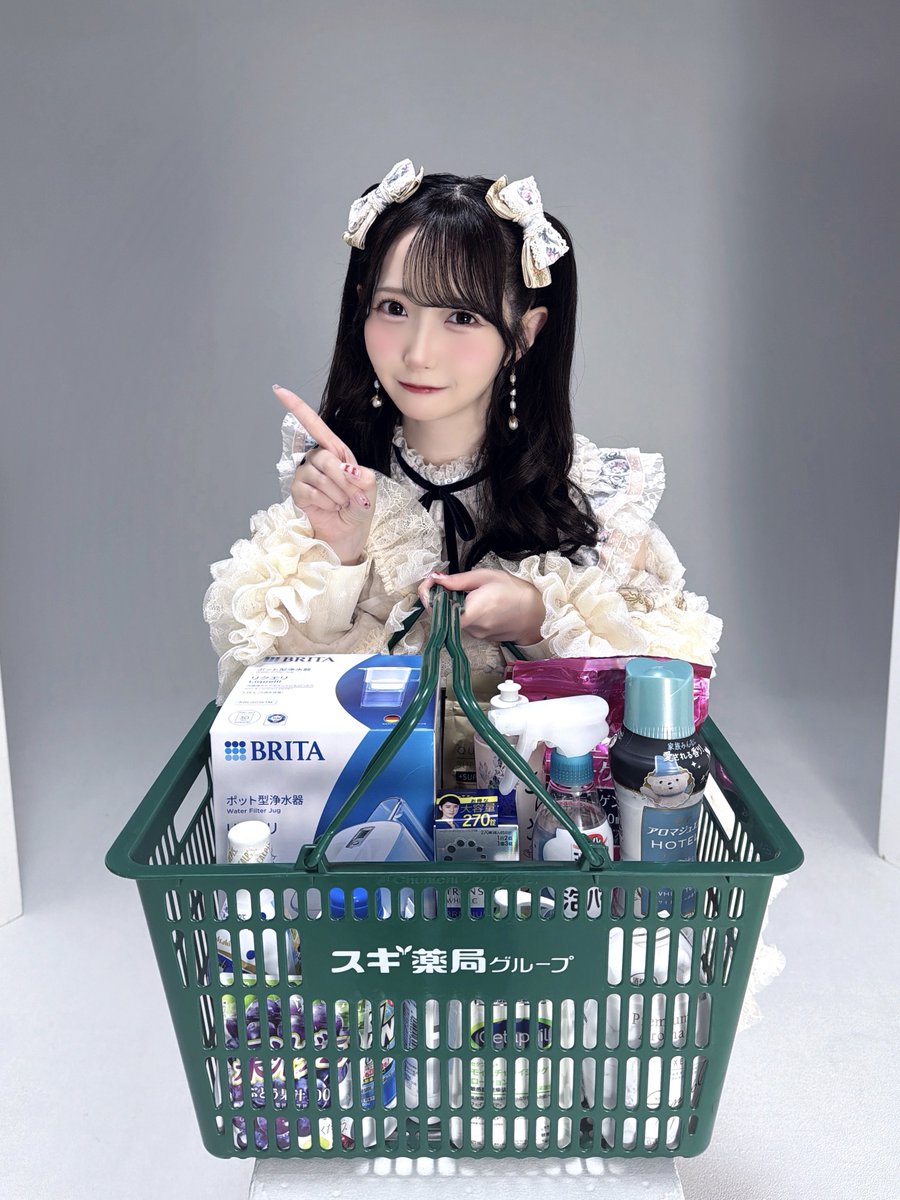 tanizaki_saya's tweet photo. なんと…！ #スギ薬局 × #ノイミー
コラボキャンペーンが決定しました⭐️₊˚

いつも愛用させていただいています🥺♡
50周年、おめでとうございます🎂💐

本日から10月4日まで対象商品を購入で
応募できるキャンペーンもあるよ♩
ぜひ私たちとお買い物をたのしもうね🎀

#スギ薬局ノイミーコラボ https://t.co/wWTep1YDQ6