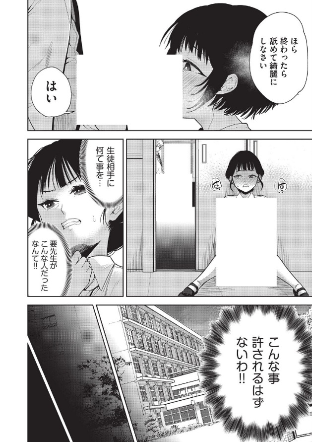 locolullu's tweet photo. https://t.co/oBnp3DdiBY