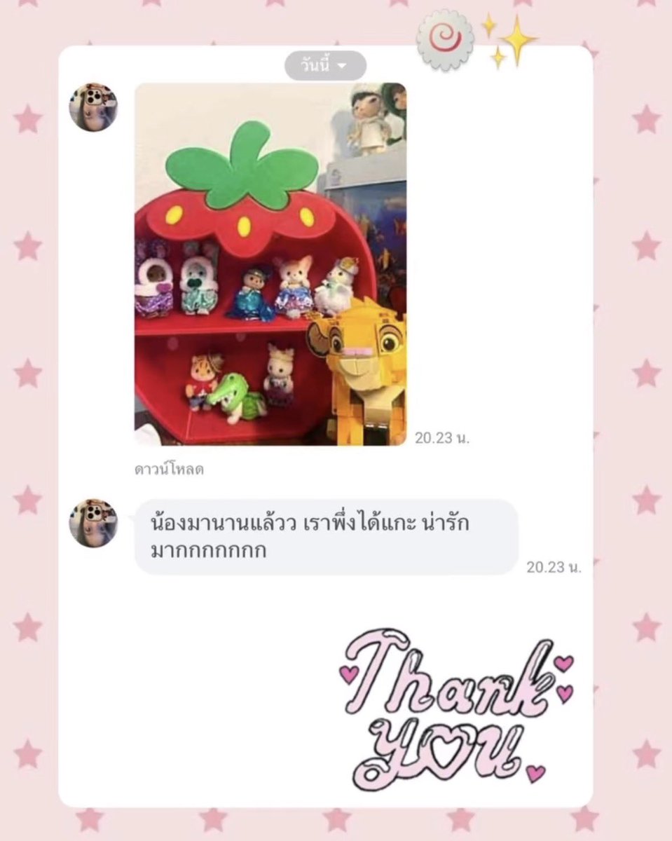 moly_update's tweet photo. #molyreview ✨✨ https://t.co/ufGX6KJ4IO